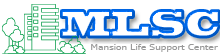 Mansion Life Support Center